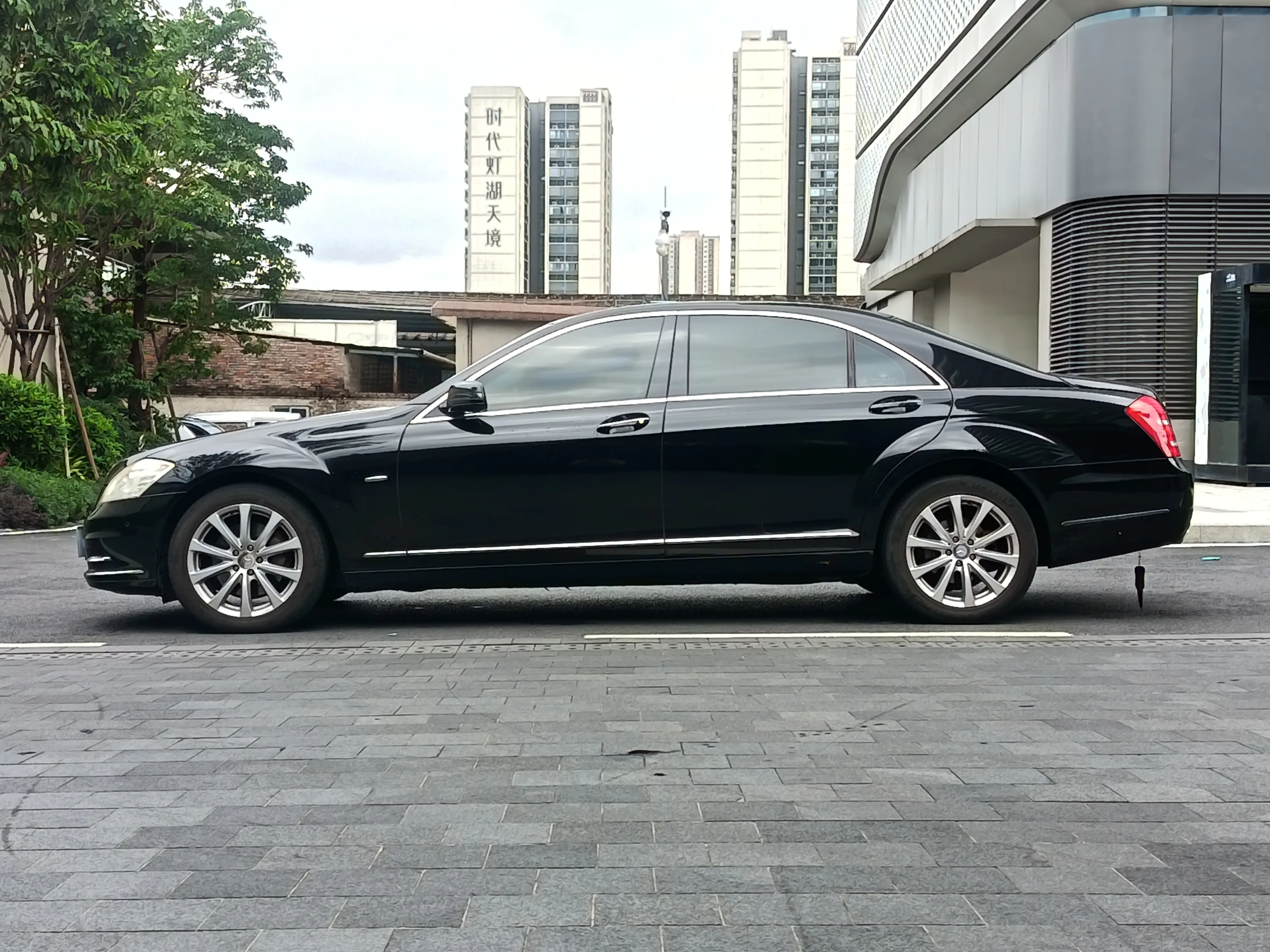 Mercedes-Benz Mercedes Benz S Class