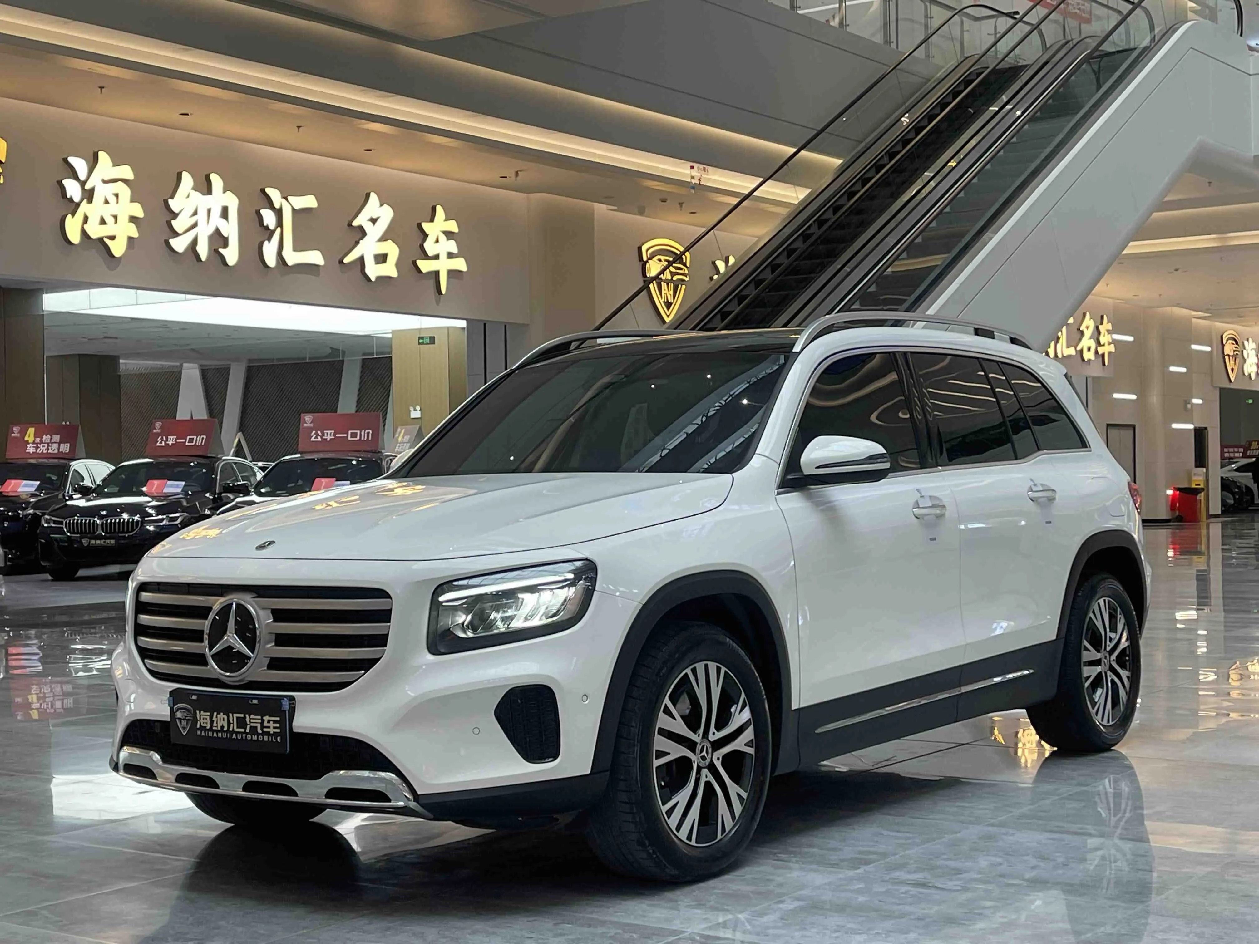 Mercedes-Benz GLB