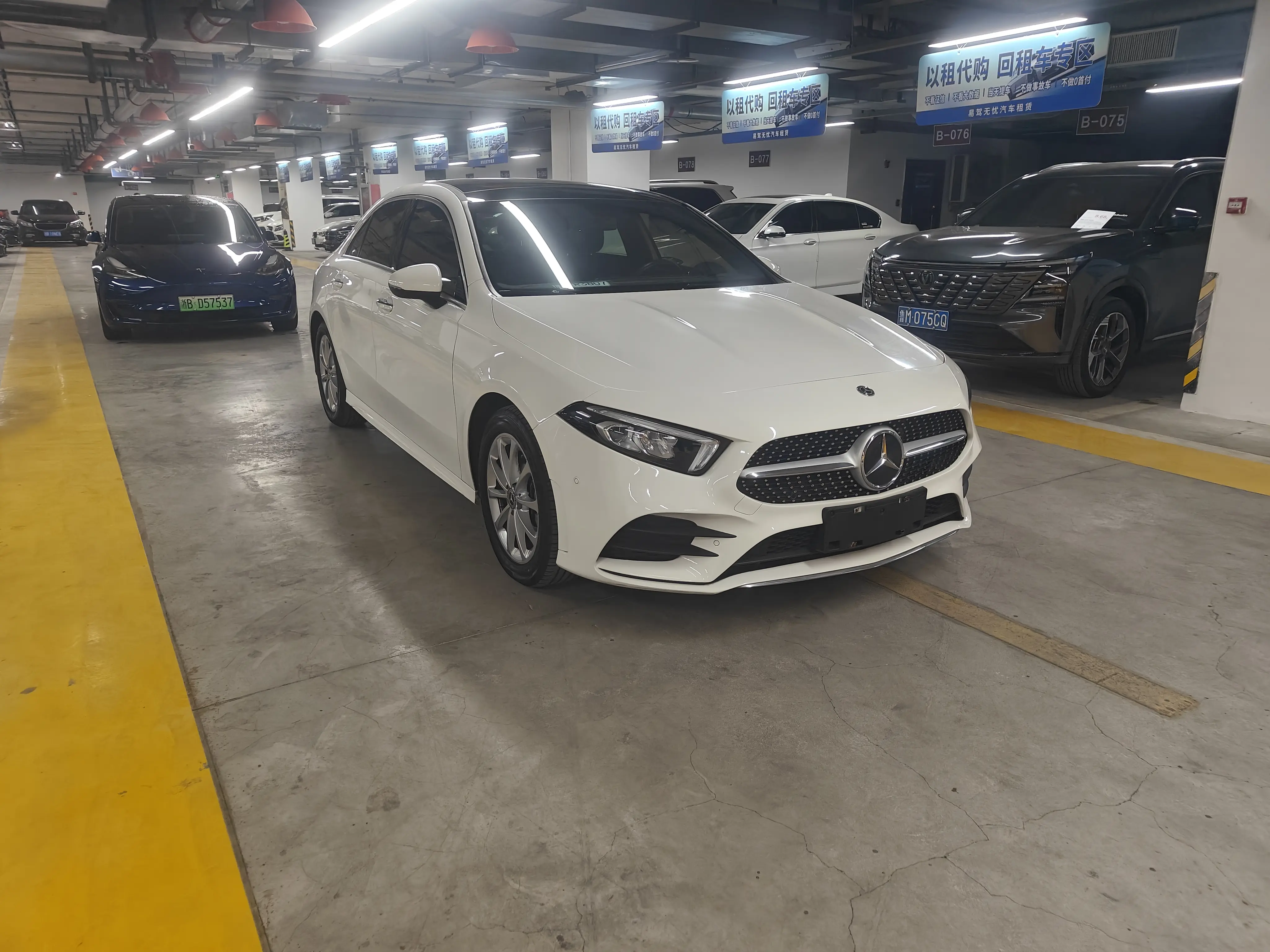 Mercedes-Benz Mercedes Benz A Class