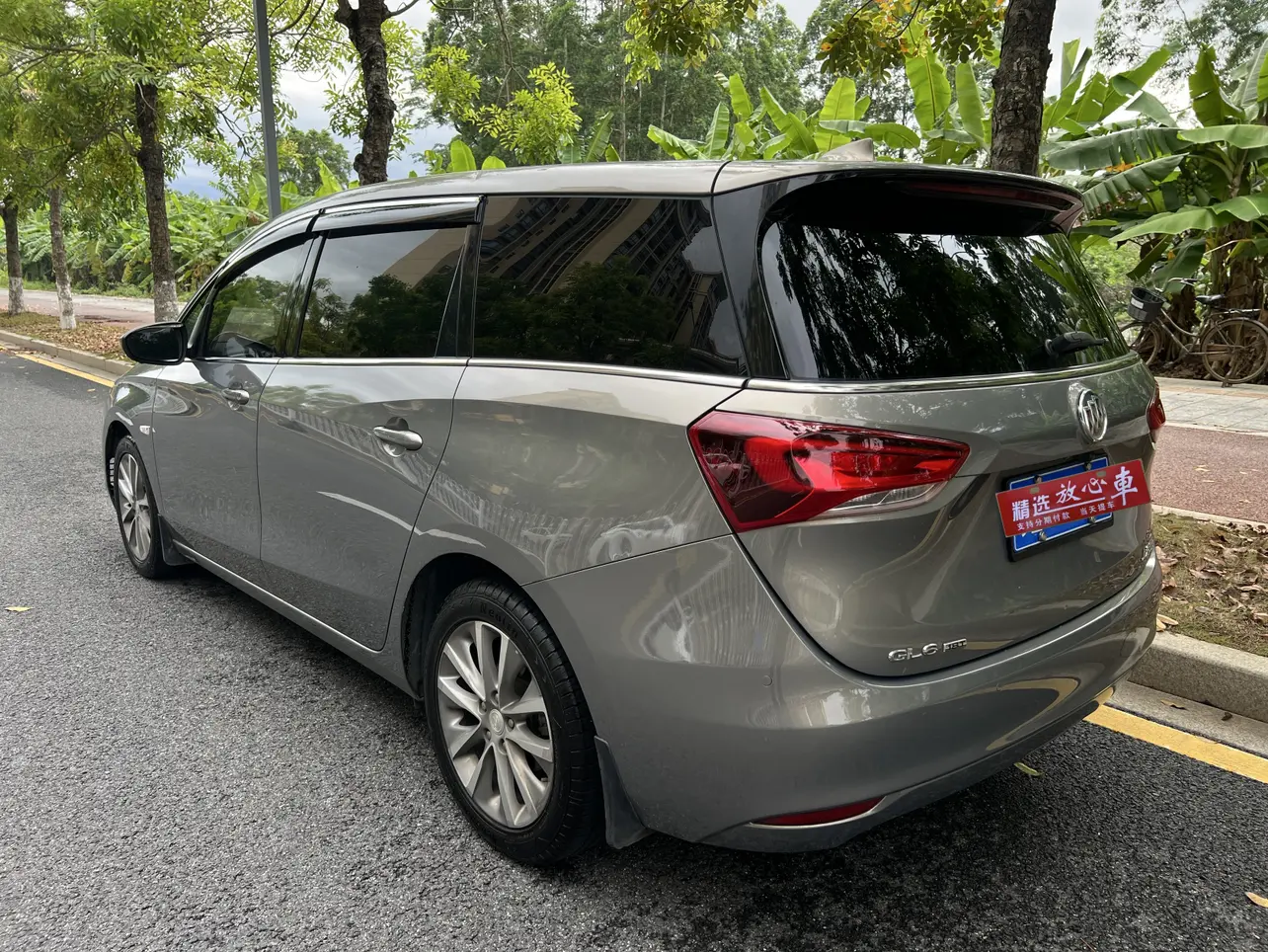 Buick GL6