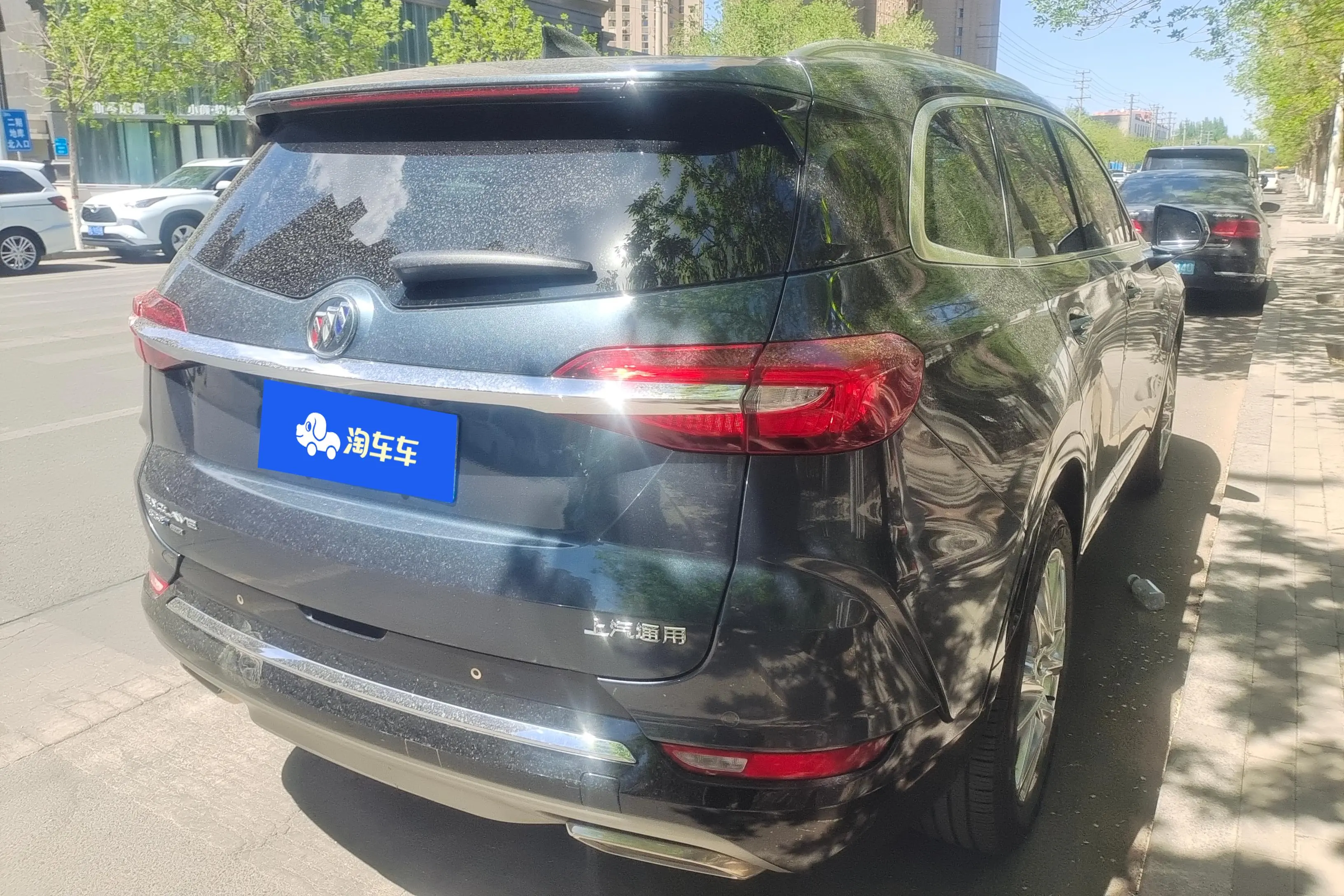 Buick Angke Banner