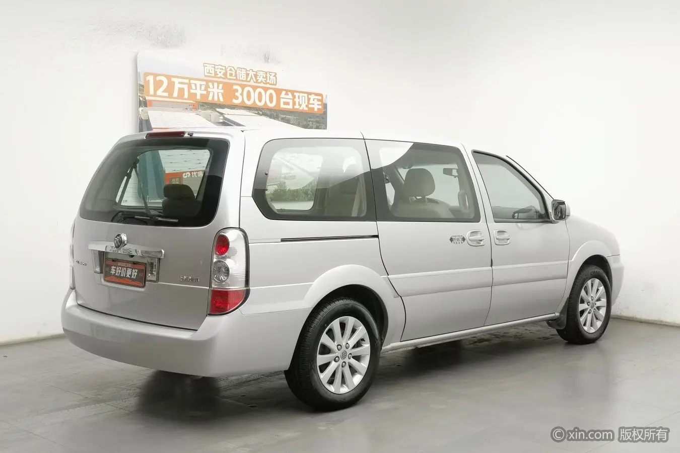 Buick GL8