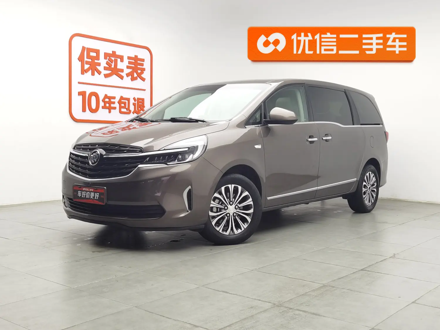 Buick GL8