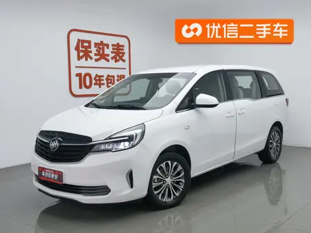 catalog-car-1