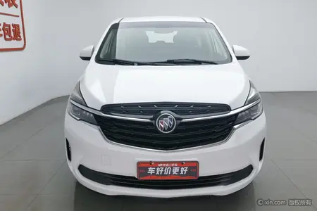 catalog-car-2