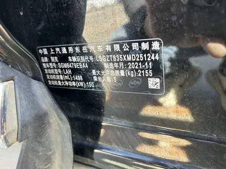 catalog-car-5