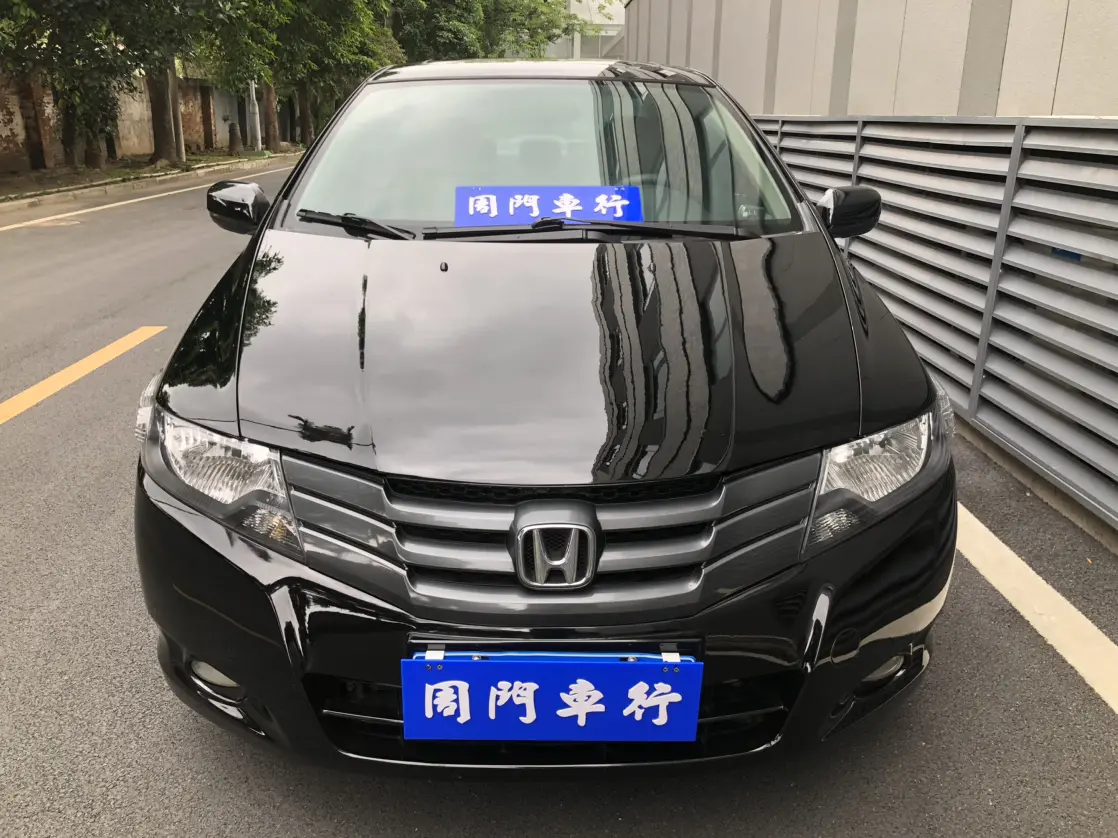 Honda Avant-garde classic