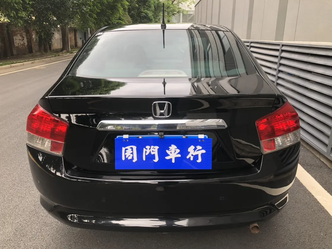 Honda Avant-garde classic