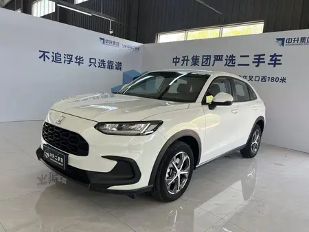 catalog-car-1