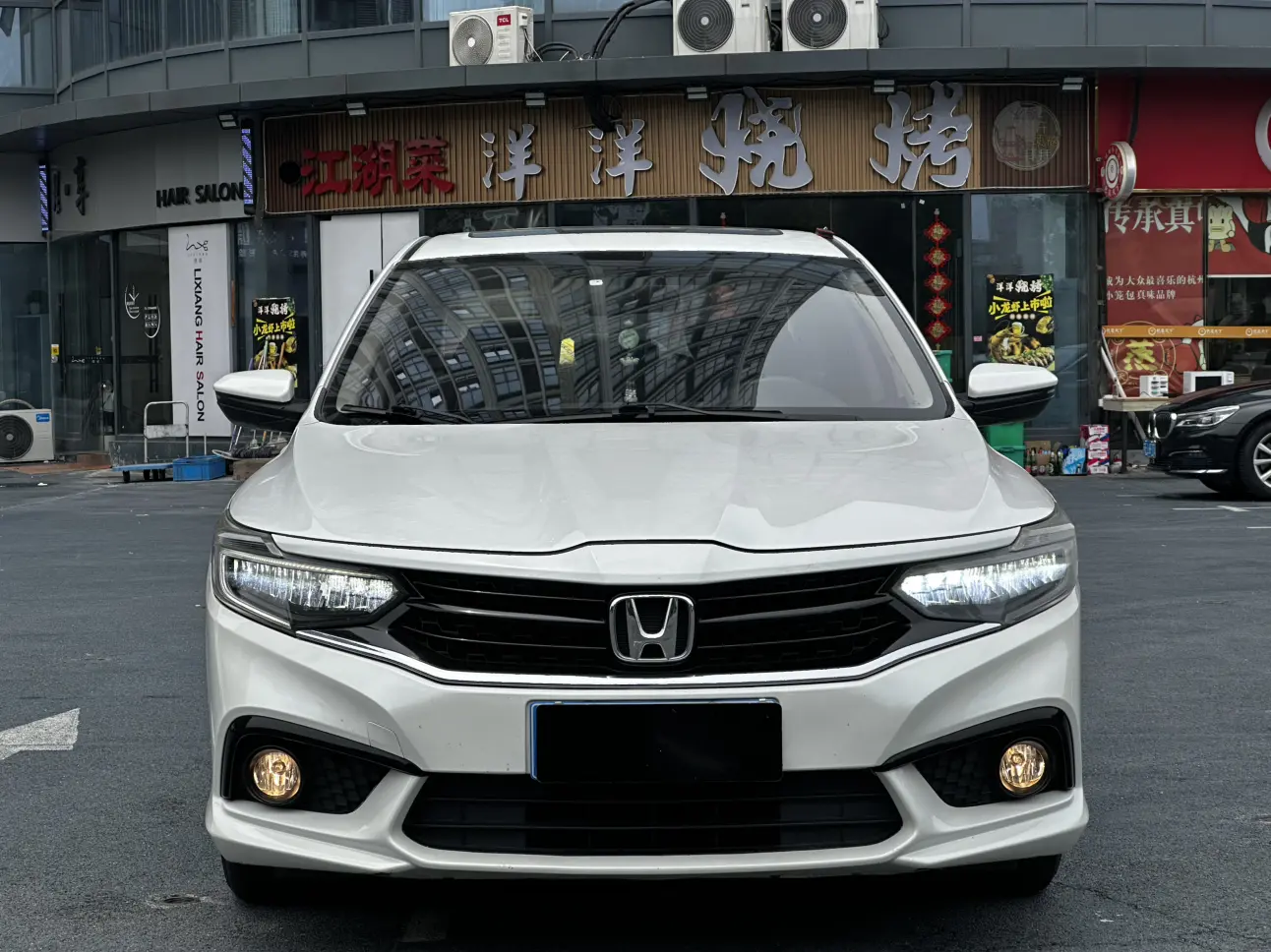 Honda Enjoy domain