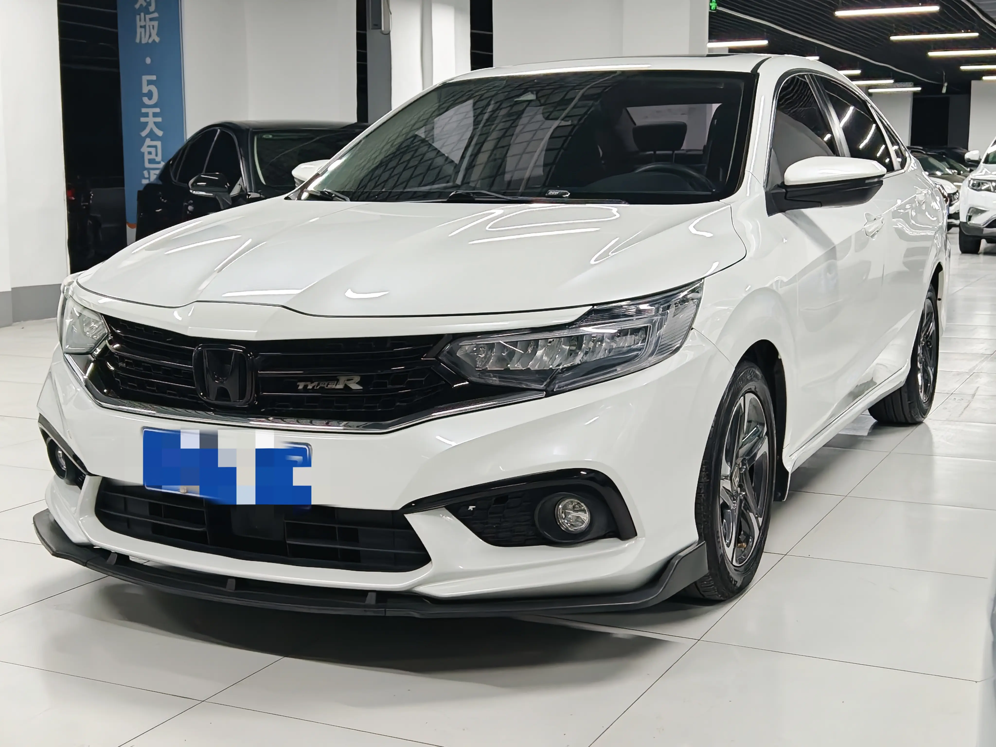 Honda Enjoy domain