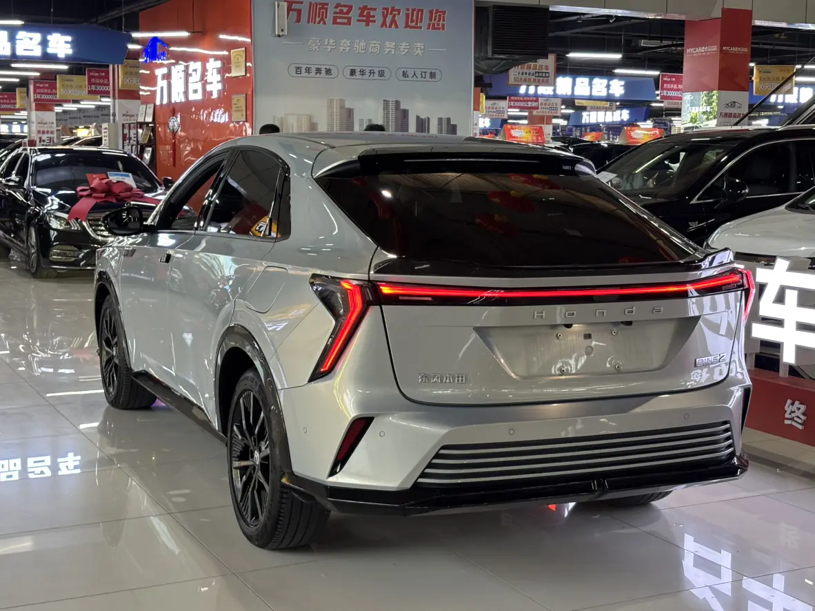 Honda Hunting light e:NS2