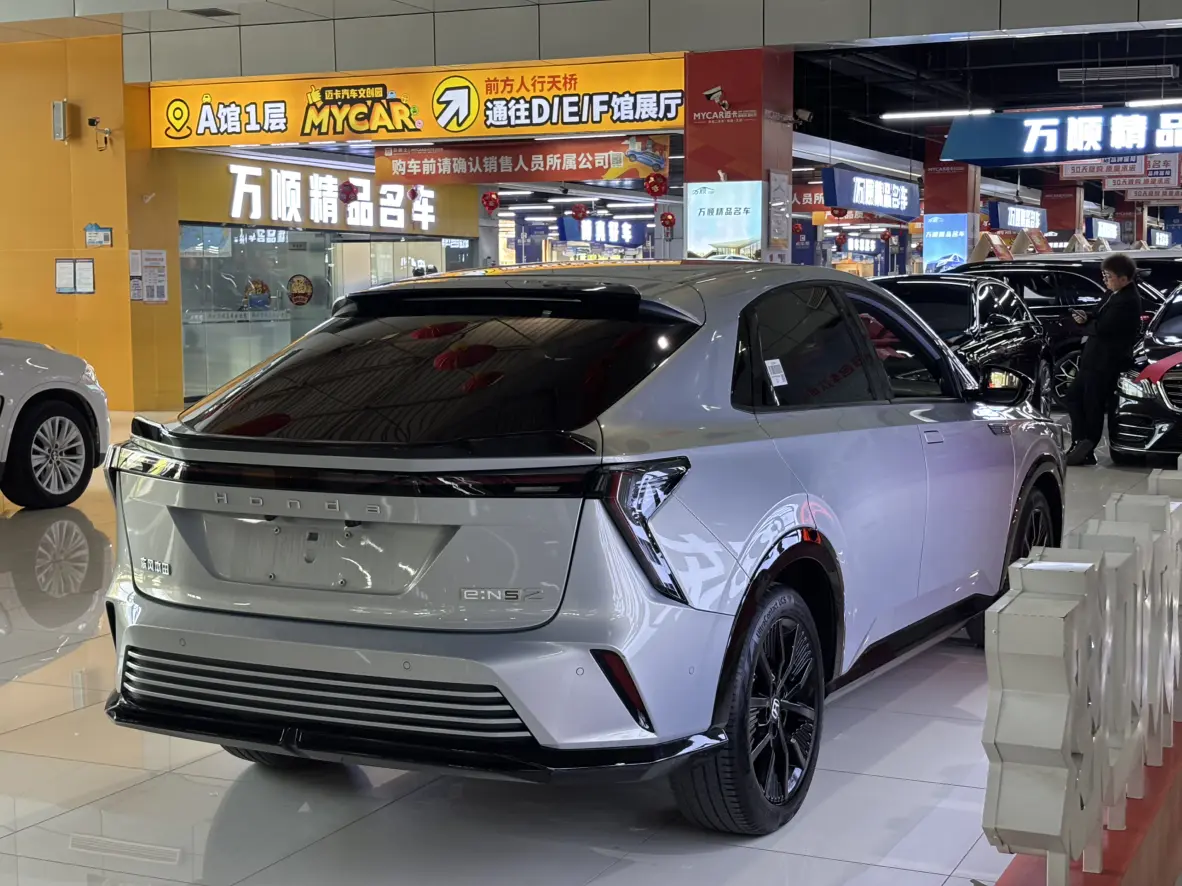 Honda Hunting light e:NS2