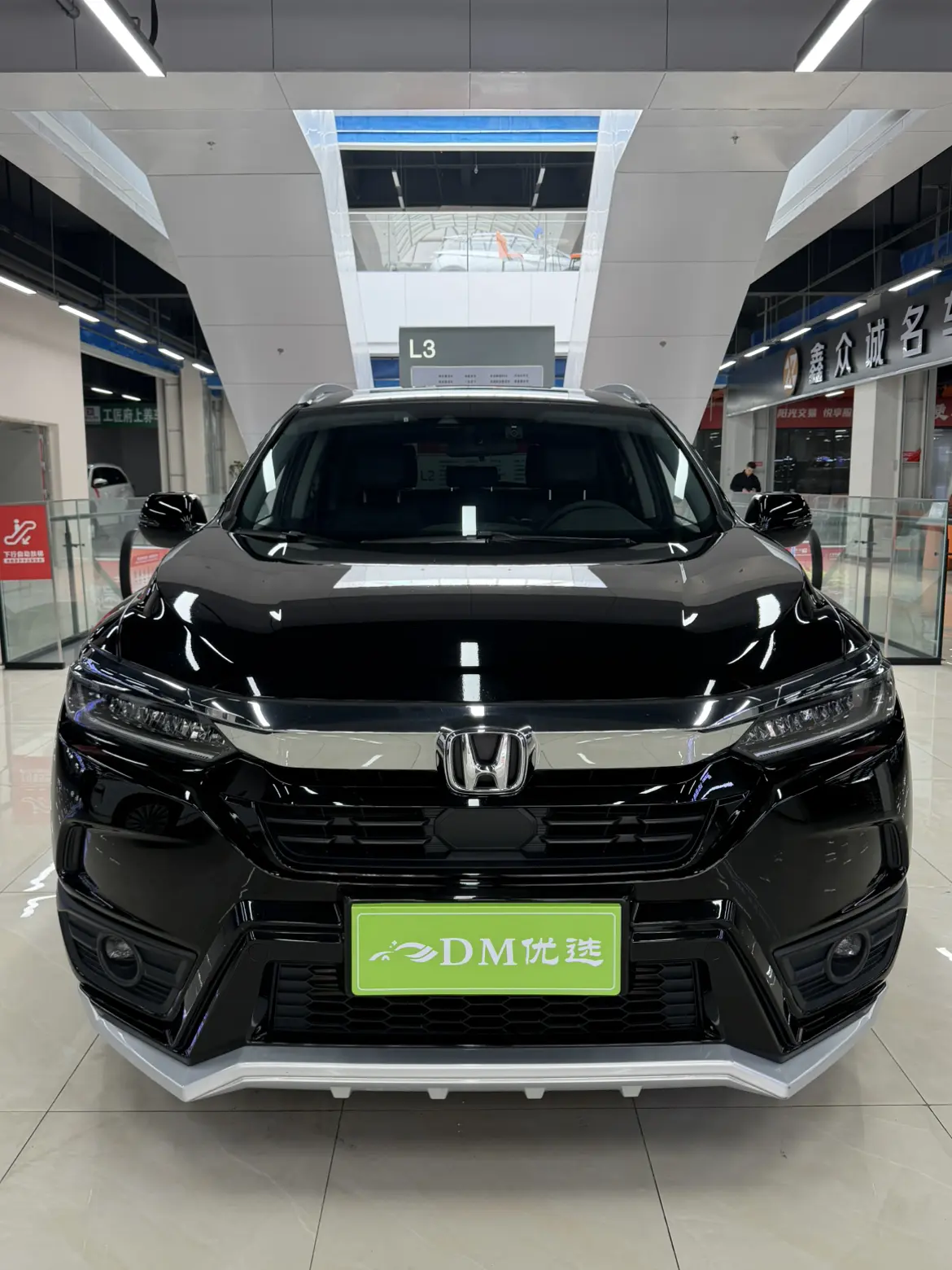 Honda Breeze