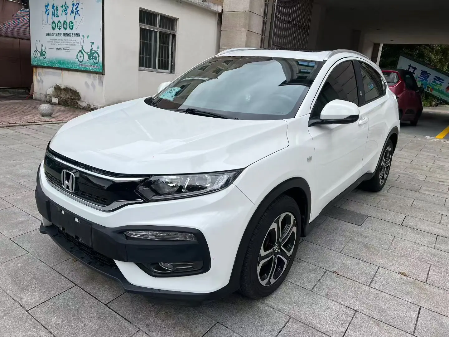 Honda WR-V