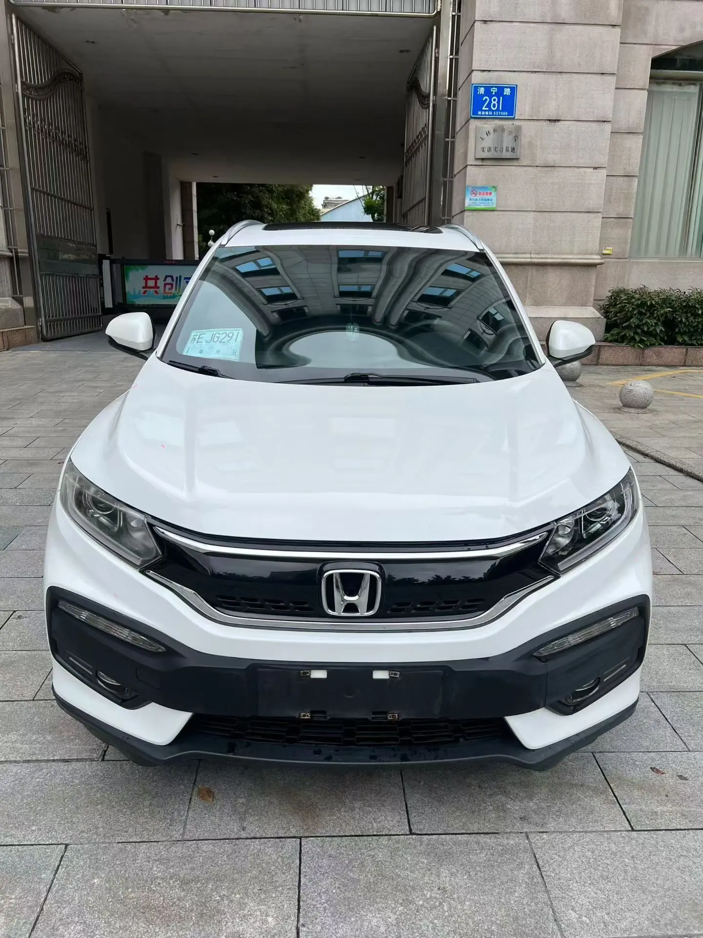 Honda WR-V