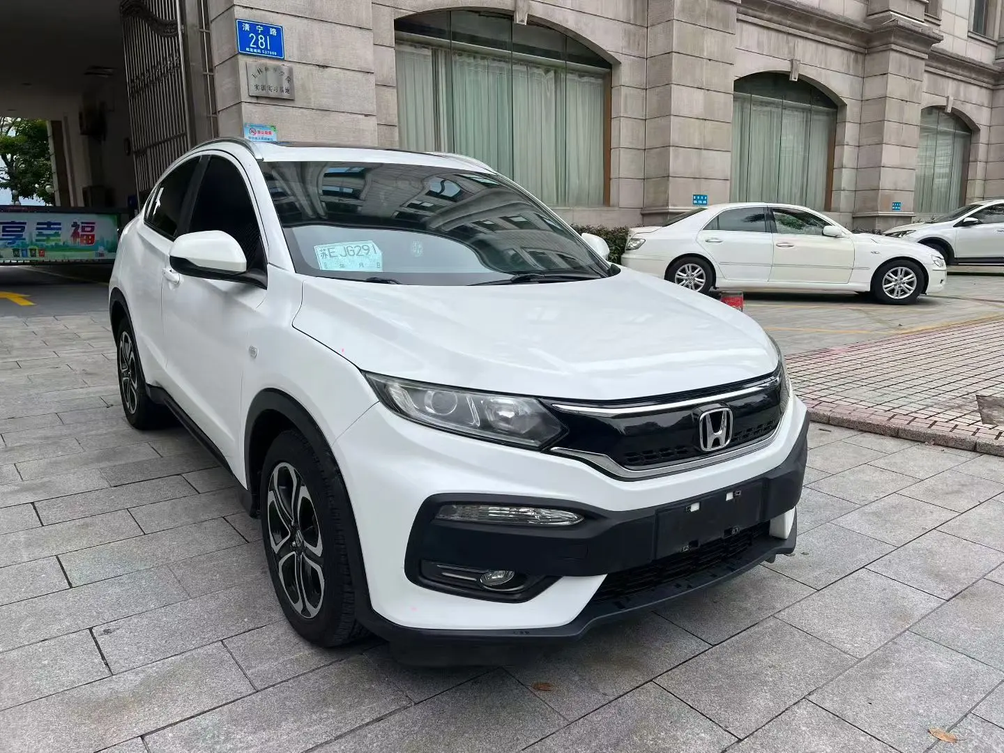 Honda WR-V