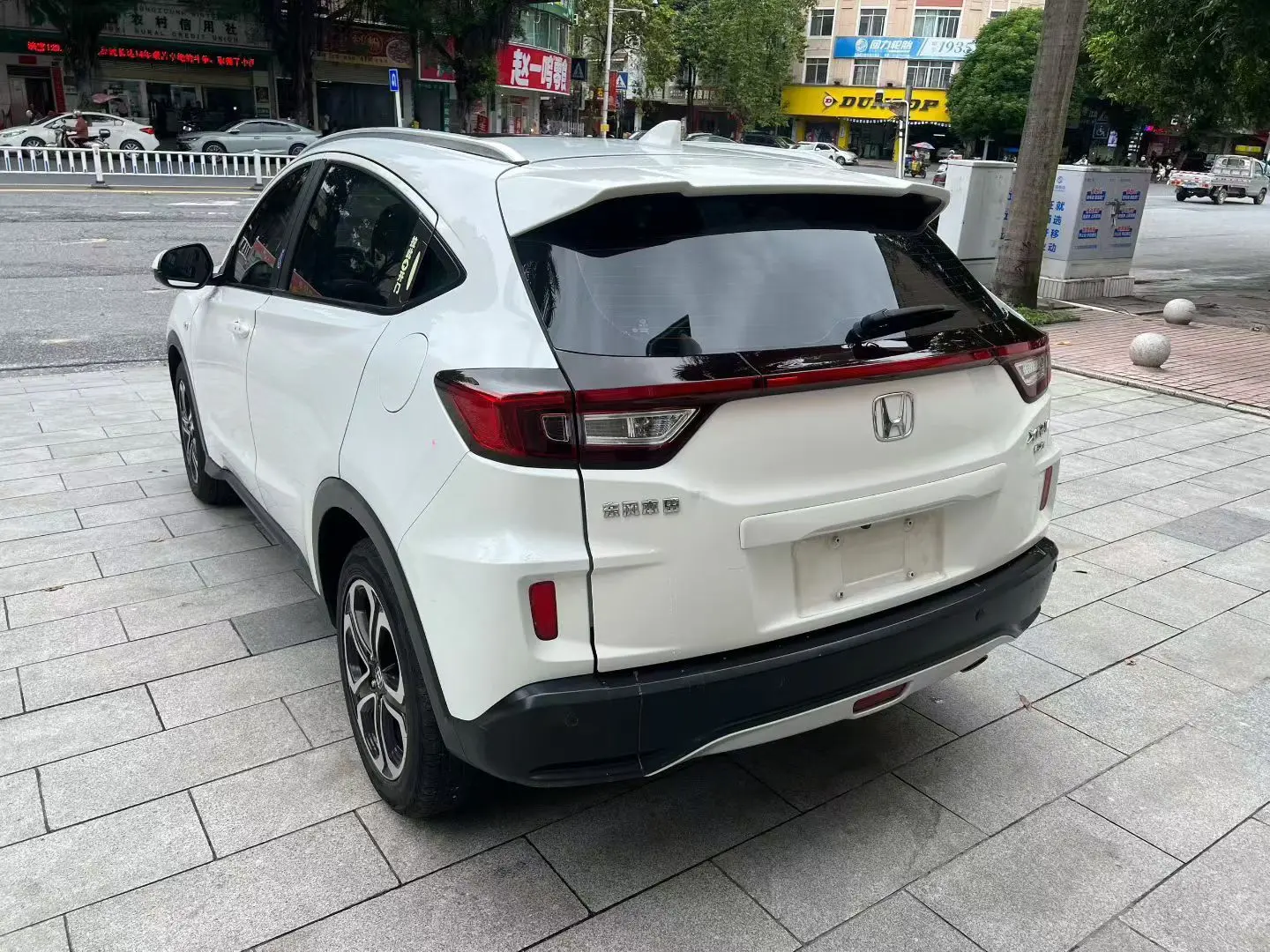 Honda WR-V