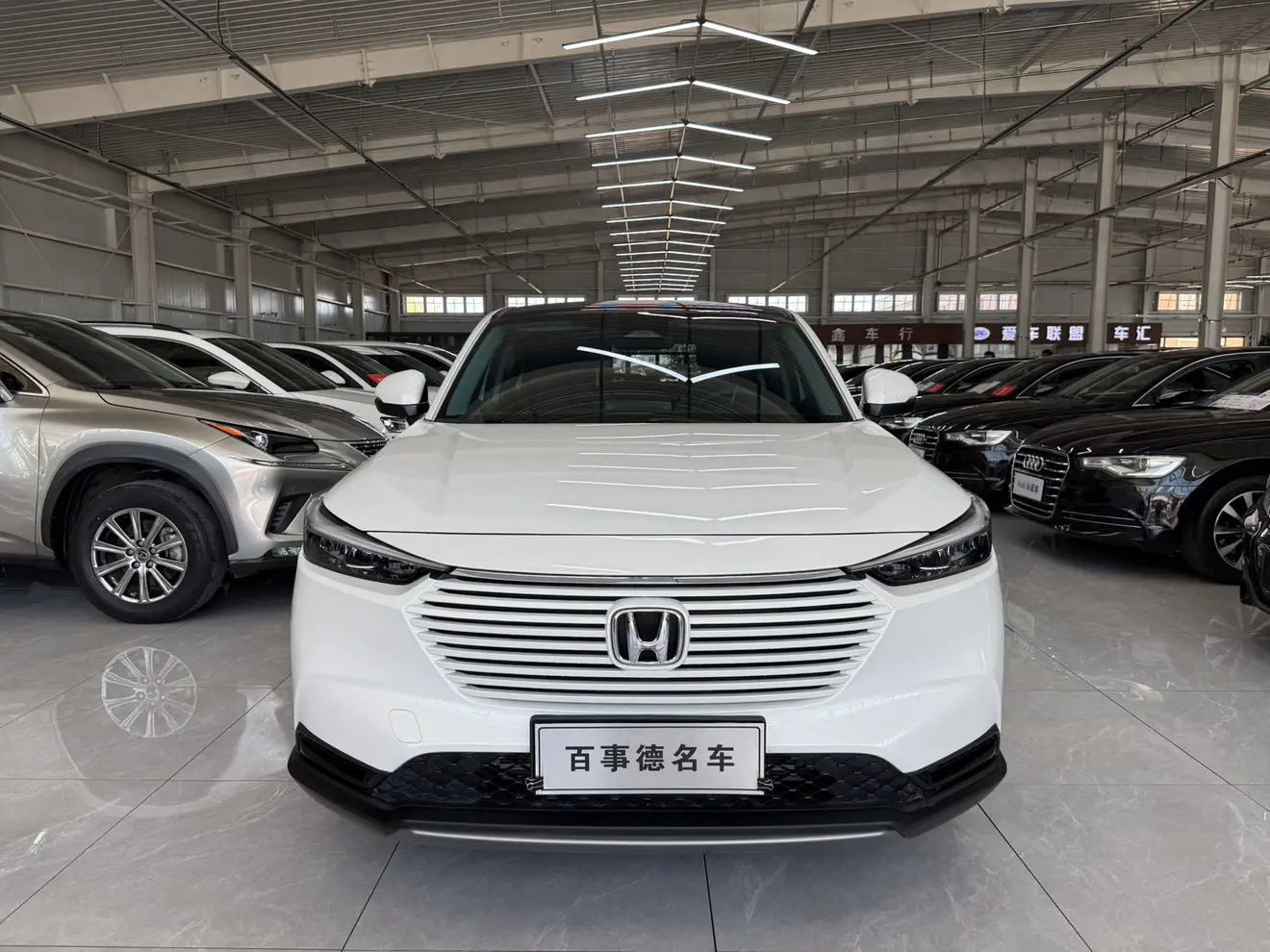 Honda Vezel