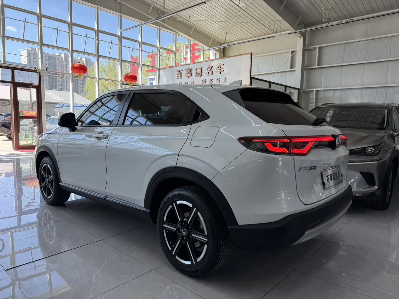 Honda Vezel