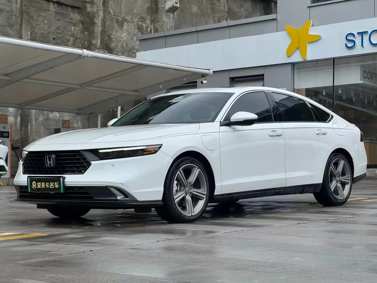 Honda Accord PHEV