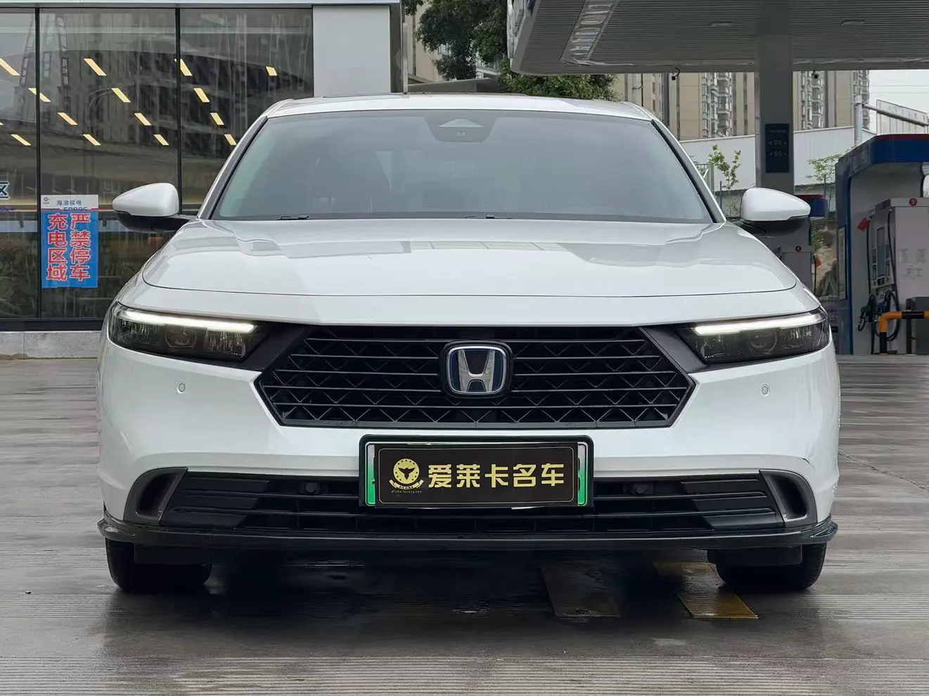 Honda Accord PHEV