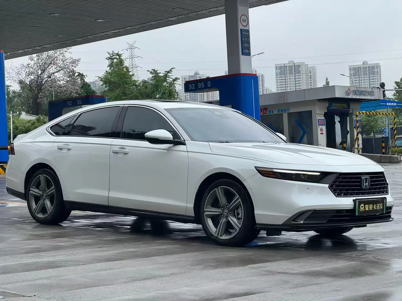 Honda Accord PHEV