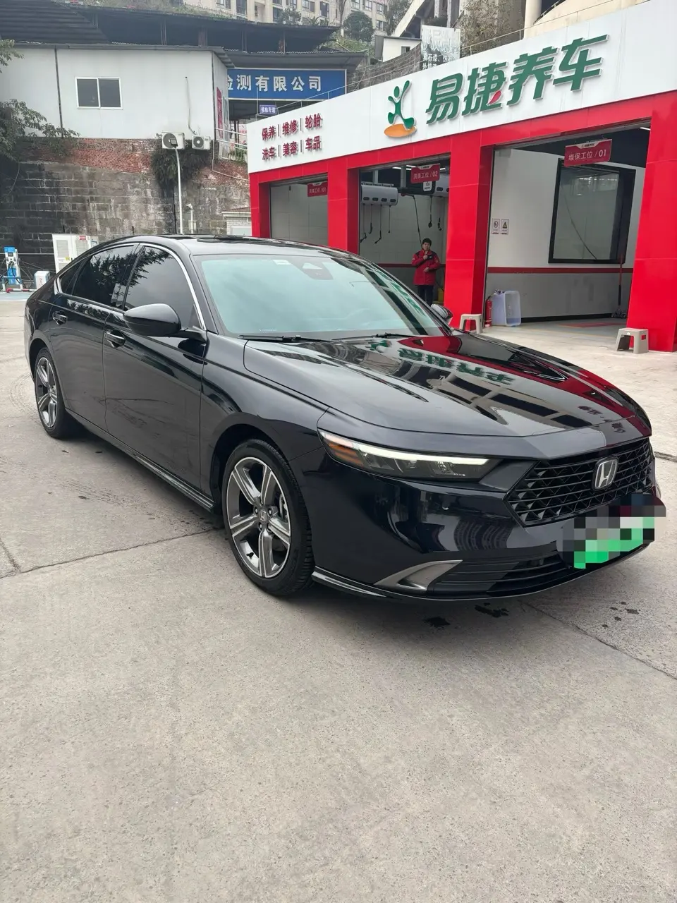 Honda Accord PHEV