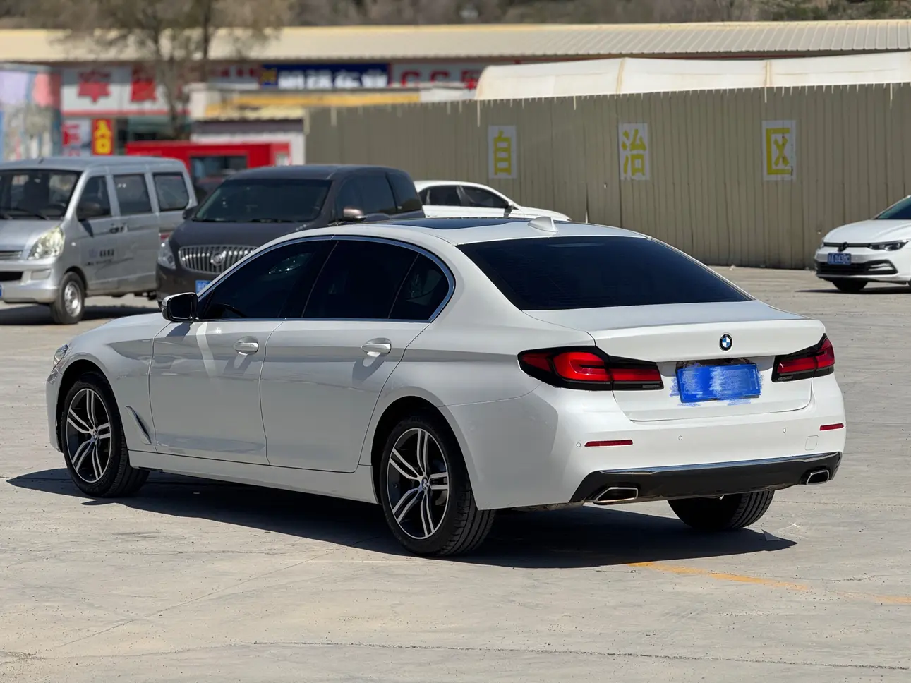 BMW 5 Series