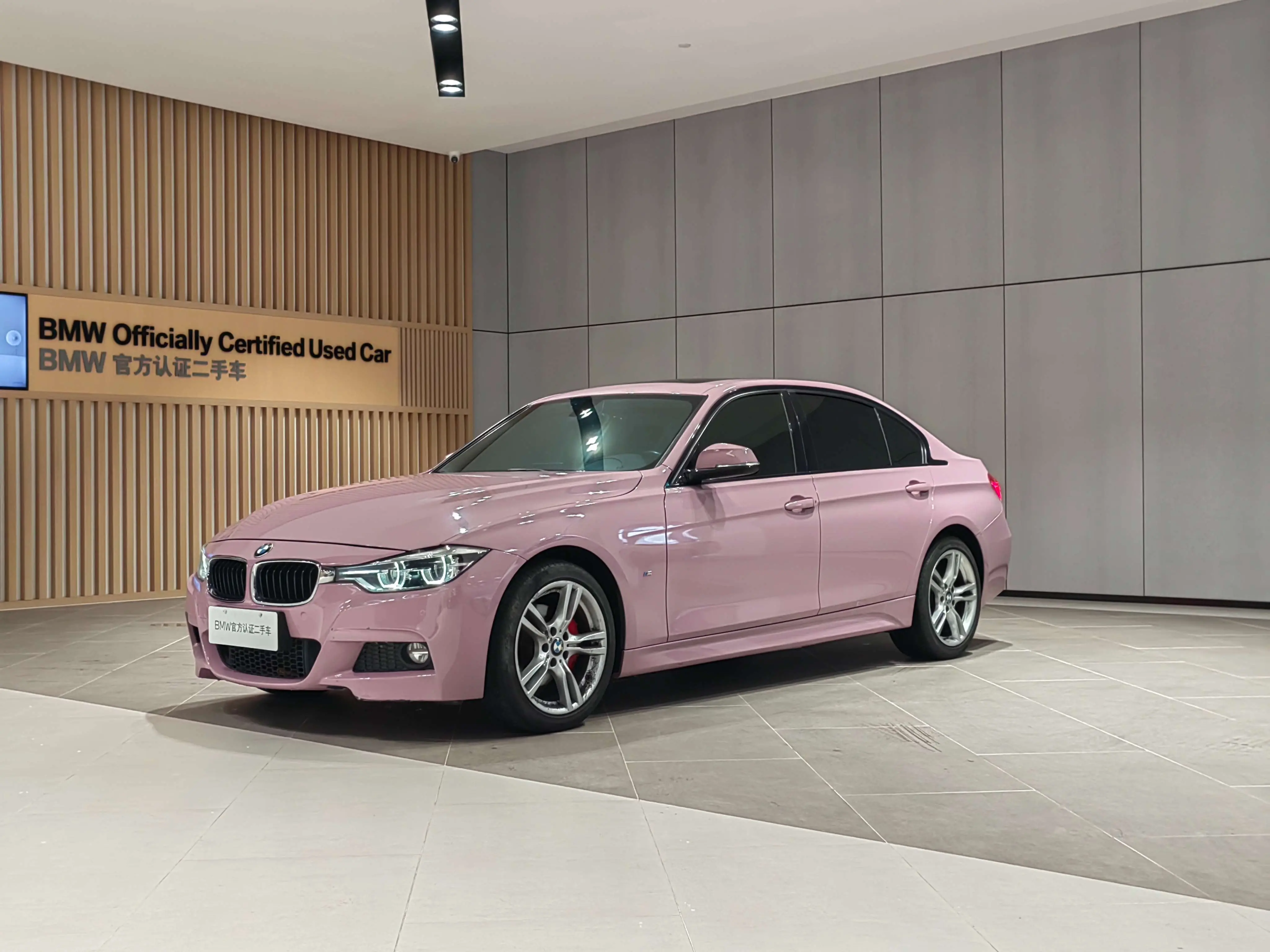 BMW 3 Series