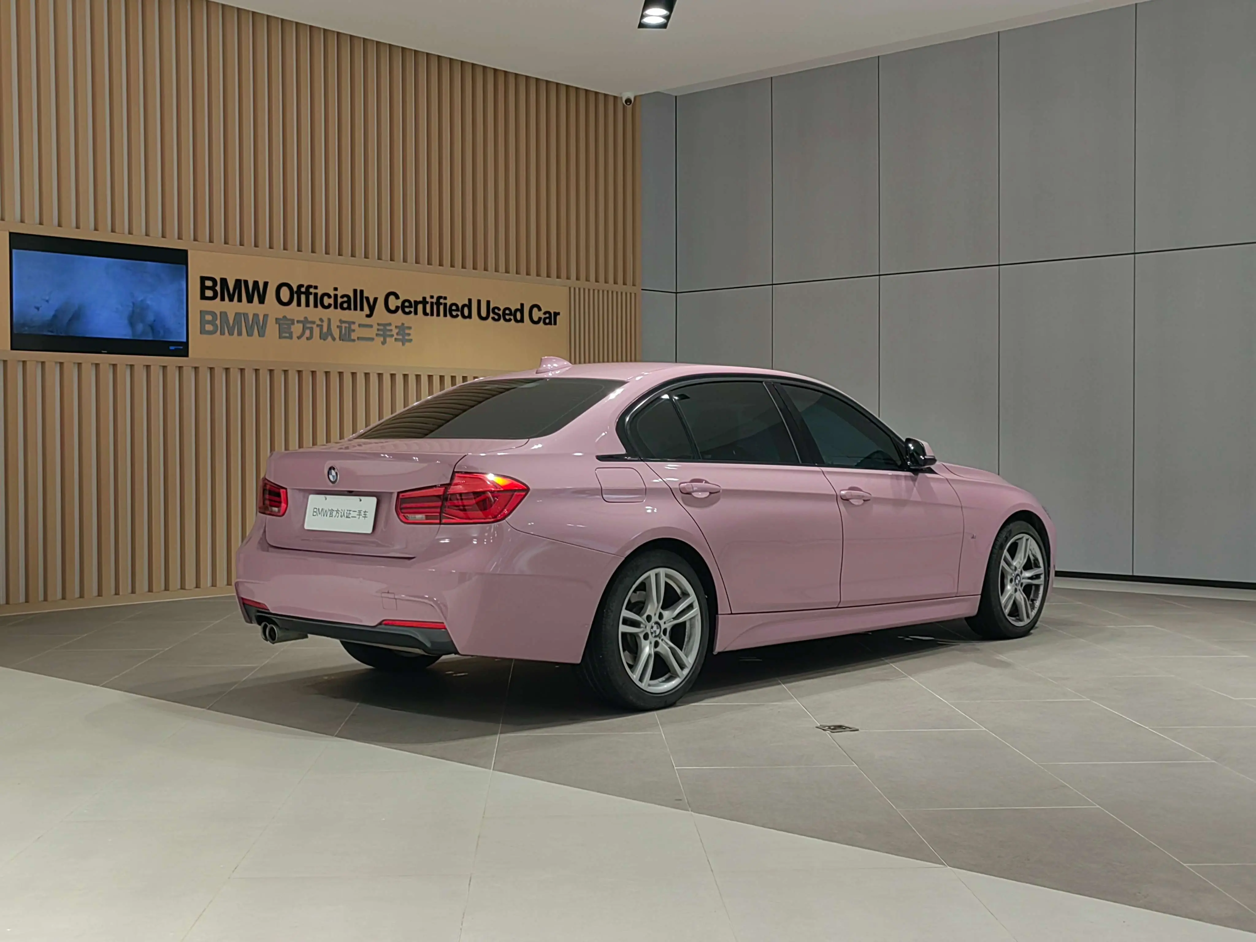BMW 3 Series