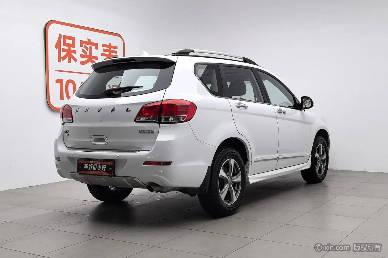 Haval H6