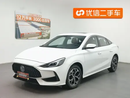 catalog-car-1
