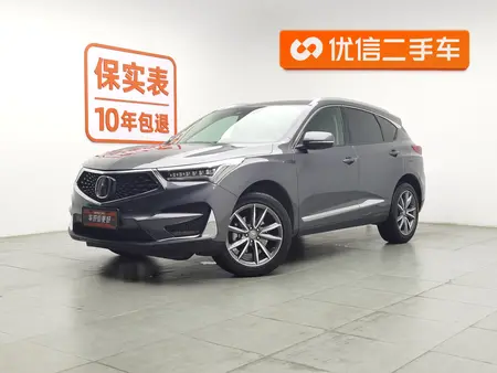 catalog-car-1