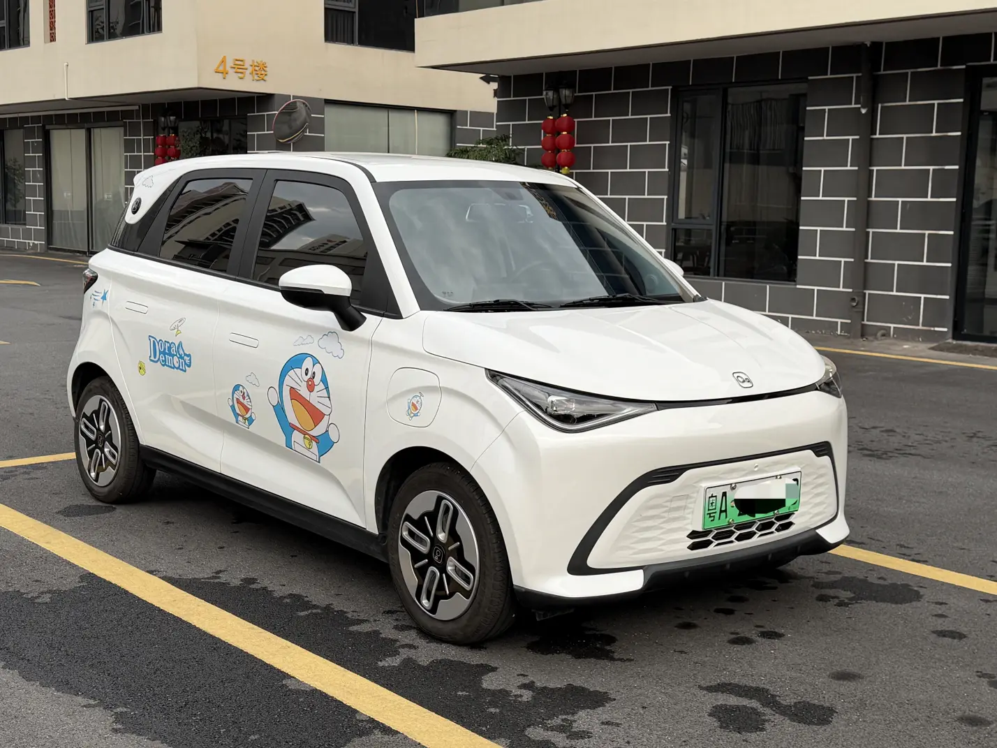 Chery QQ Domi