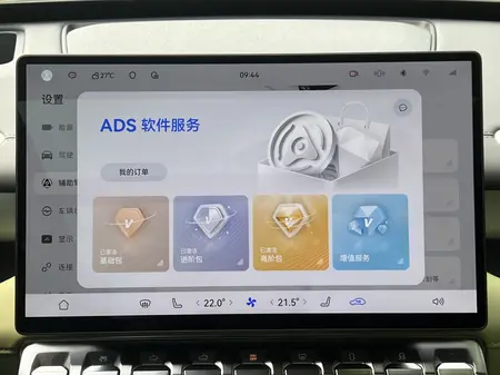 catalog-car-17