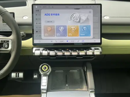 catalog-car-20