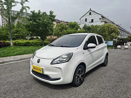 catalog-car-1
