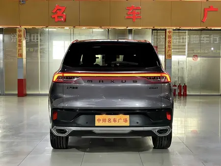 catalog-car-5