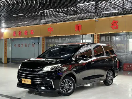 catalog-car-1