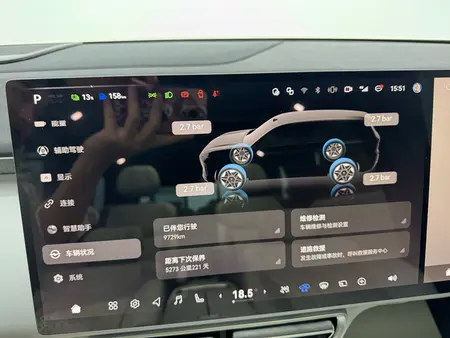 catalog-car-7