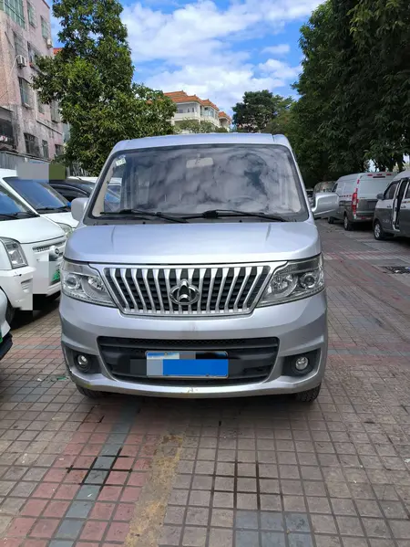 catalog-car-2