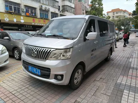 catalog-car-1