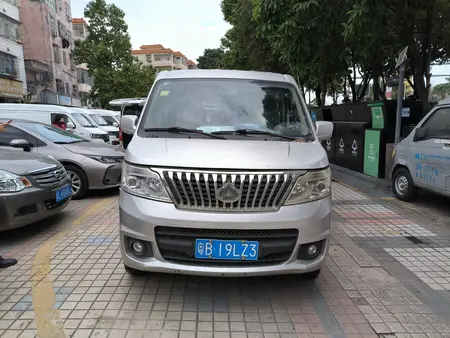 catalog-car-2