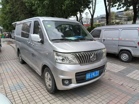 catalog-car-3