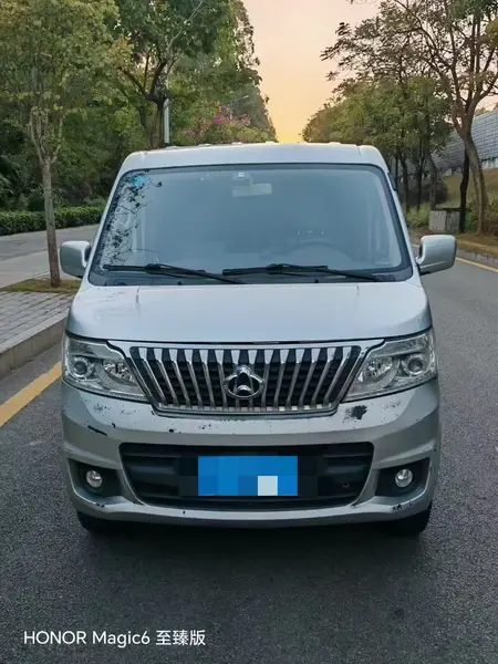 catalog-car-2