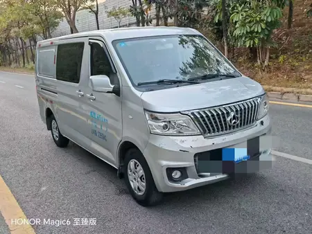 catalog-car-3