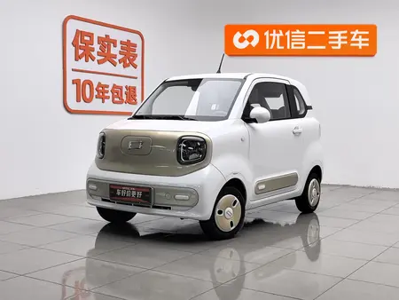 catalog-car-1