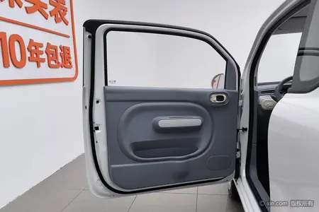 catalog-car-13