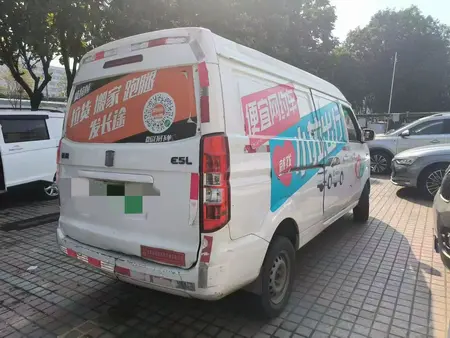catalog-car-6